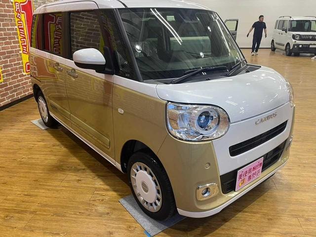 Миниатюра 20