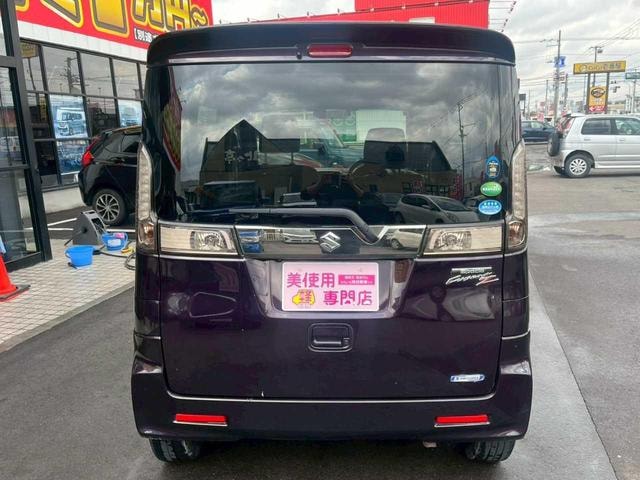 Миниатюра 9