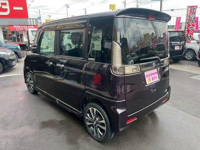 Миниатюра 10