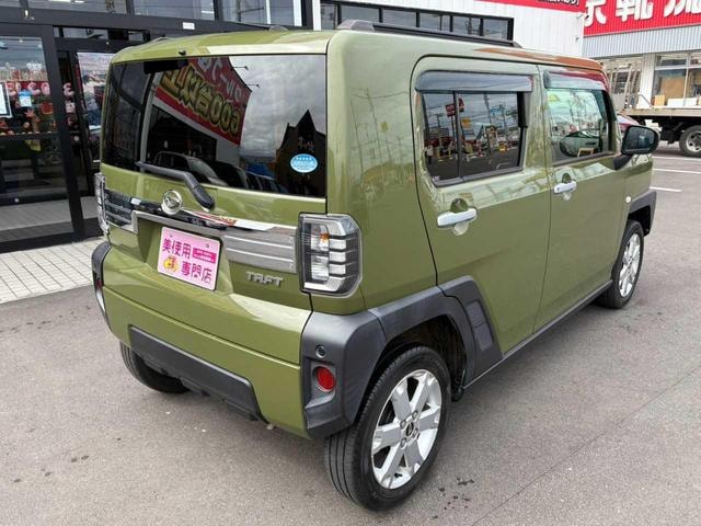 Миниатюра 8