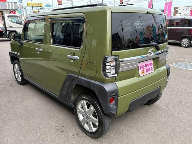 Миниатюра 10