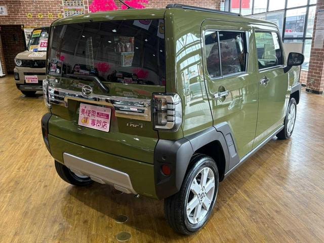 Миниатюра 8