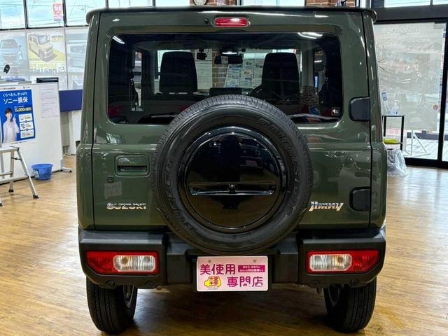 Миниатюра 8