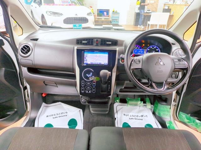 Миниатюра 23