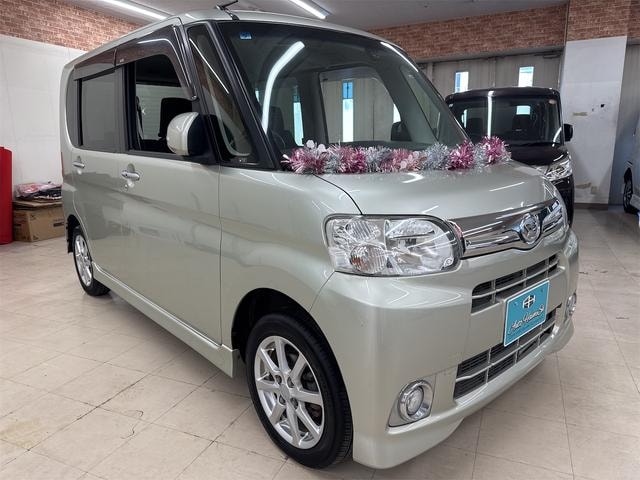 Миниатюра 28