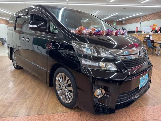 Миниатюра 15