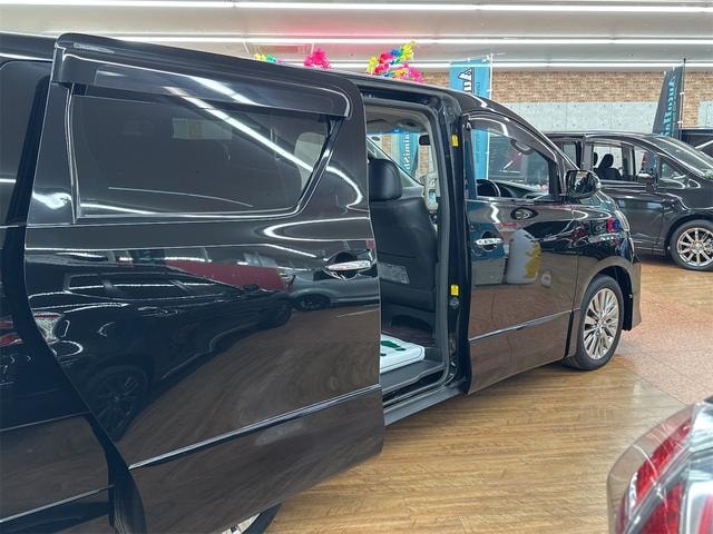 Миниатюра 52