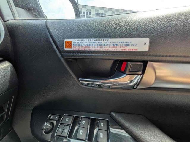 Миниатюра 53