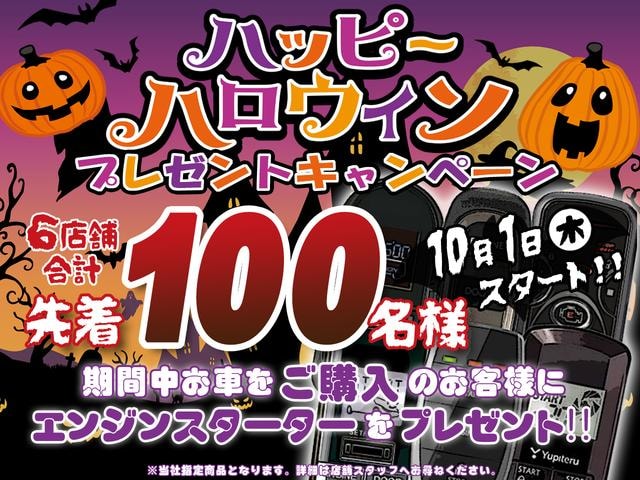 Миниатюра 24