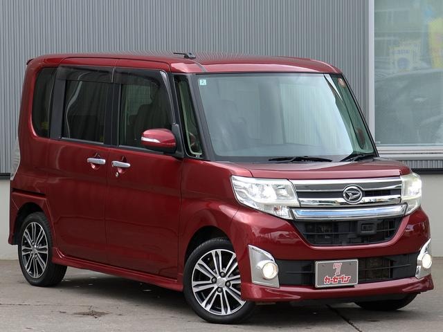 Миниатюра 22