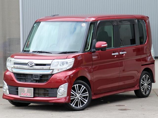 Миниатюра 25