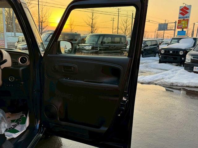 Миниатюра 37