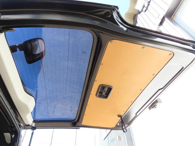 Миниатюра 36