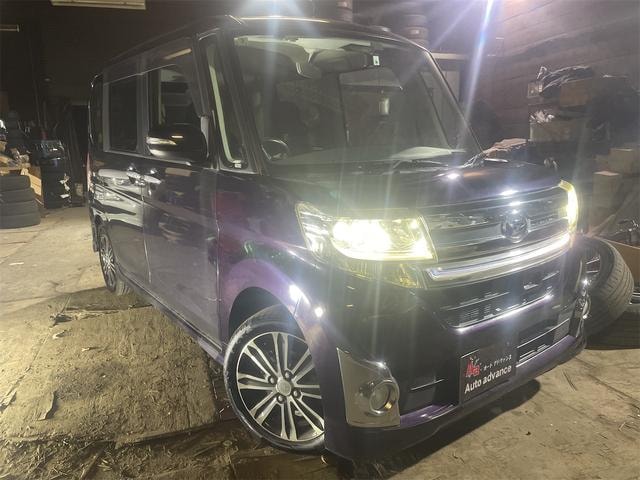 Миниатюра 18