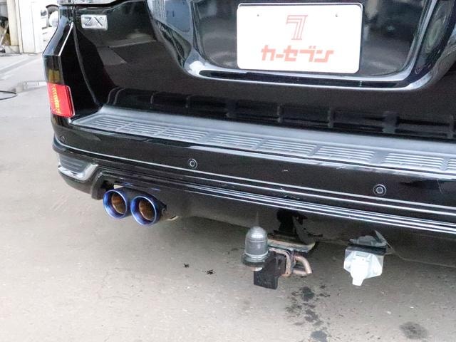 Миниатюра 37