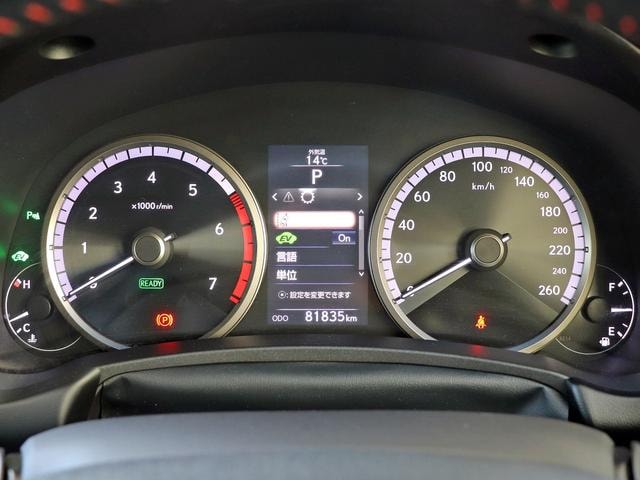 Миниатюра 13