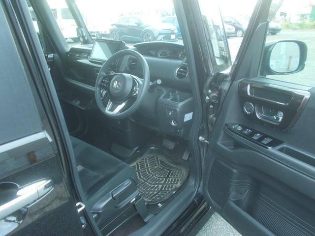 Миниатюра 26