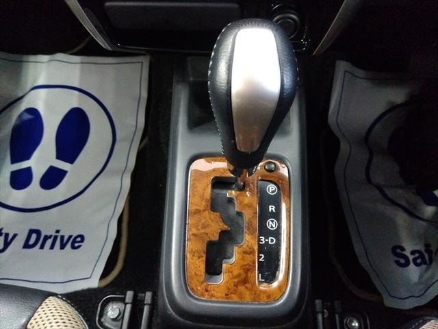 Миниатюра 18