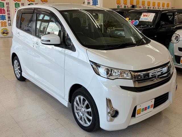 Миниатюра 34