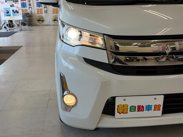 Миниатюра 47