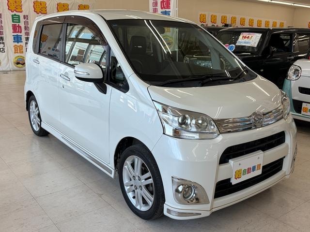 Миниатюра 31