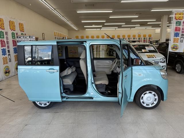Миниатюра 38