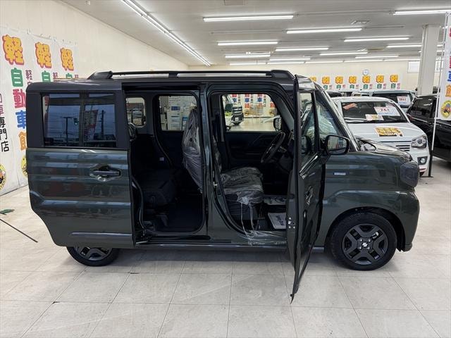 Миниатюра 45