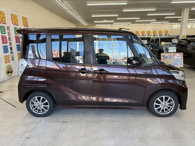Миниатюра 32