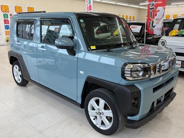 Миниатюра 34