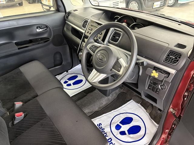 Миниатюра 17