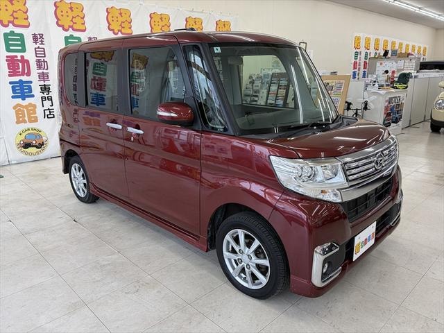 Миниатюра 31