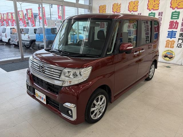 Миниатюра 37