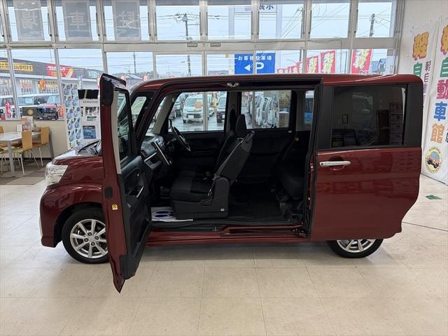 Миниатюра 39