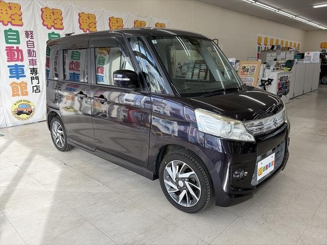 Миниатюра 37
