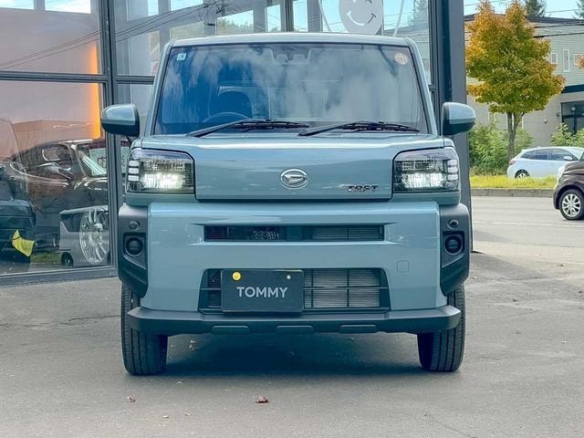 Миниатюра 18