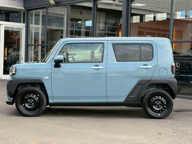 Миниатюра 20