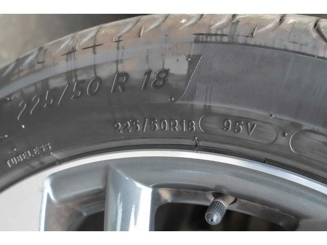 Миниатюра 18
