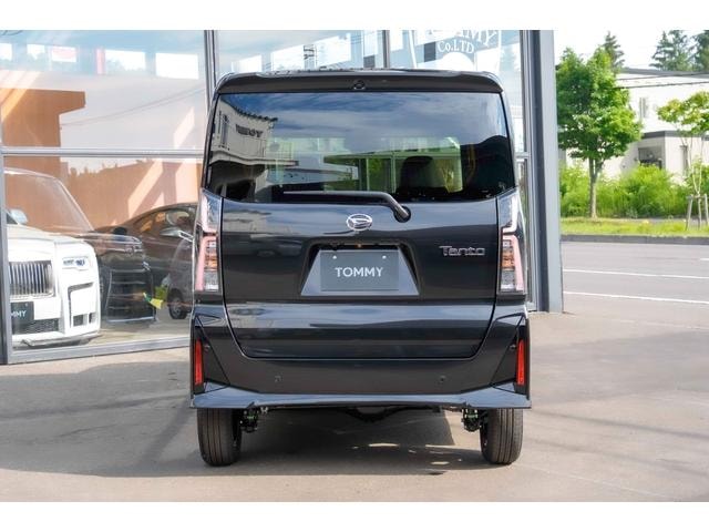 Миниатюра 19
