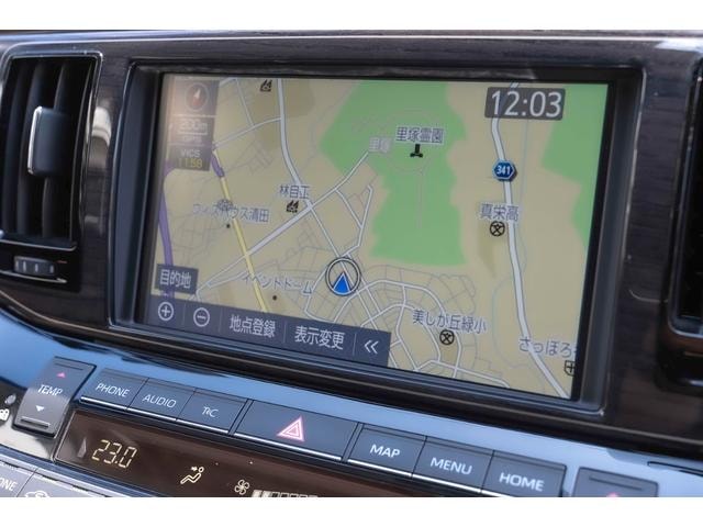 Миниатюра 10