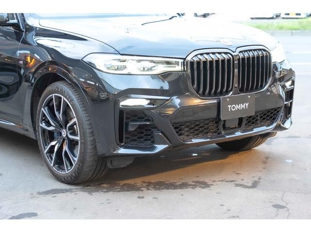 Миниатюра 28
