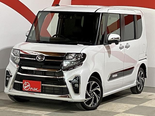 Миниатюра 12