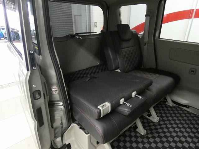 Миниатюра 18