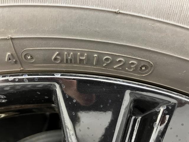 Миниатюра 46