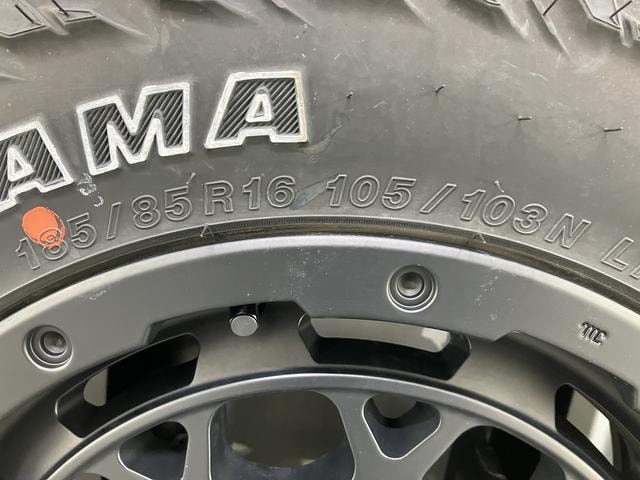 Миниатюра 24