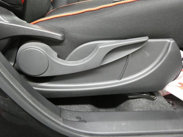 Миниатюра 45