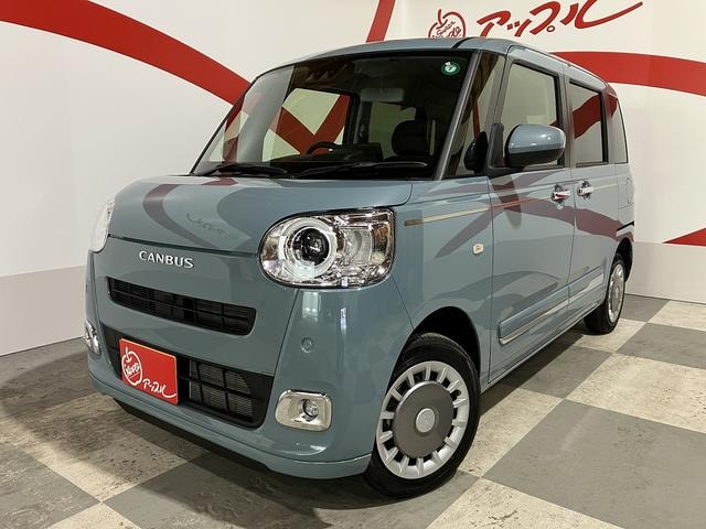 Миниатюра 12