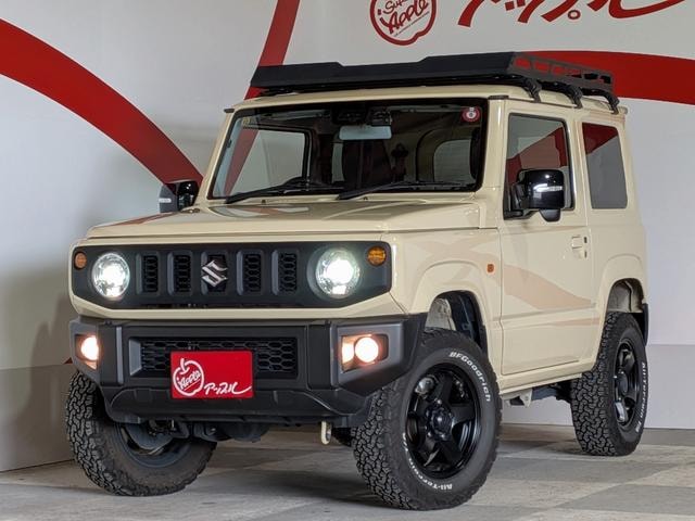 Миниатюра 25