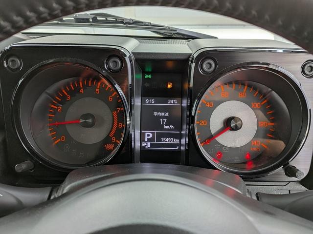 Миниатюра 31