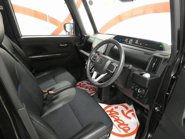 Миниатюра 22