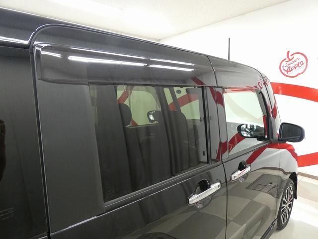 Миниатюра 29